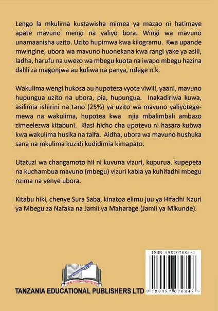 MWONGOZO WA HIFADHI BORA YA NAFAKA NA JAMII YA MAHARAGE (KUSTAWISHA MIMEA YA MAZAO MBALIMBALI)