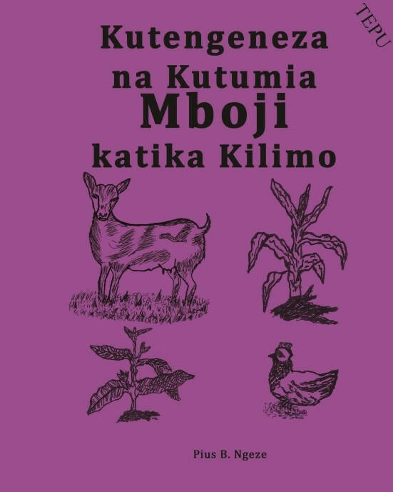KUTENGENEZA NA KUTUMIA MBOJI KATIKA KILIMO (KUSTAWISHA MIMEA YA MAZAO MBALIMBALI)